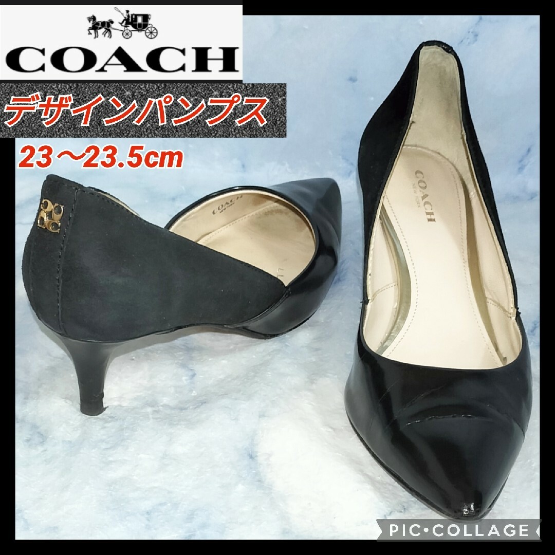 (値下げしました！)COACH パンプス