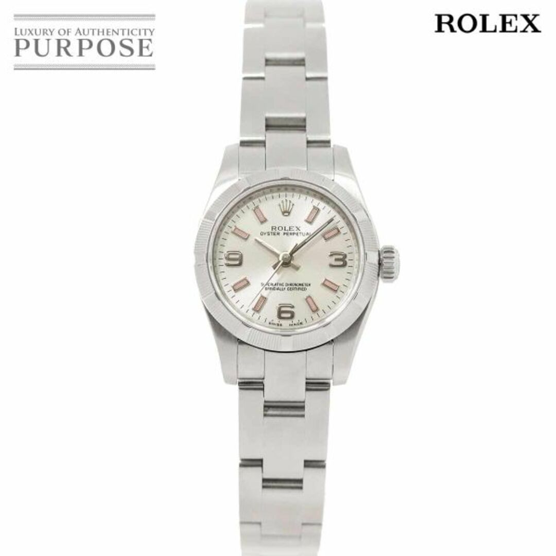 ロレックス ROLEX オイスターパーペチュアル 176210 M番 ルーレット 369 レディース 腕時計 自動巻き Oyster perpetual VLP 90204706