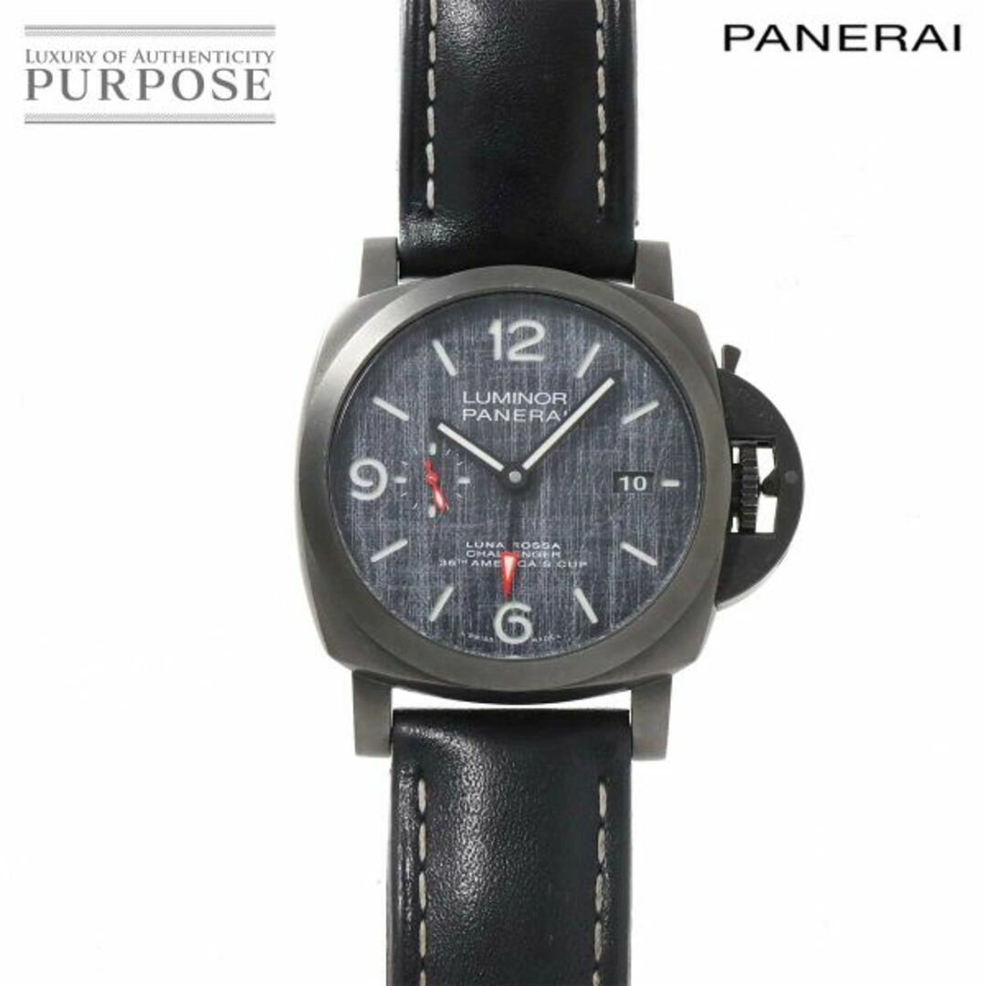パネライ PANERAI ルミノール ルナ ロッサ GMT 世界限定1036本 PAM01036 メンズ 腕時計 デイト 自動巻き Luminor VLP 90208736