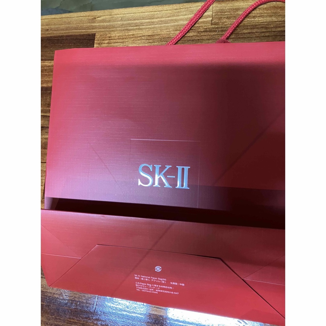 SK-II フェイシャル トリートメント マスク 6枚入り