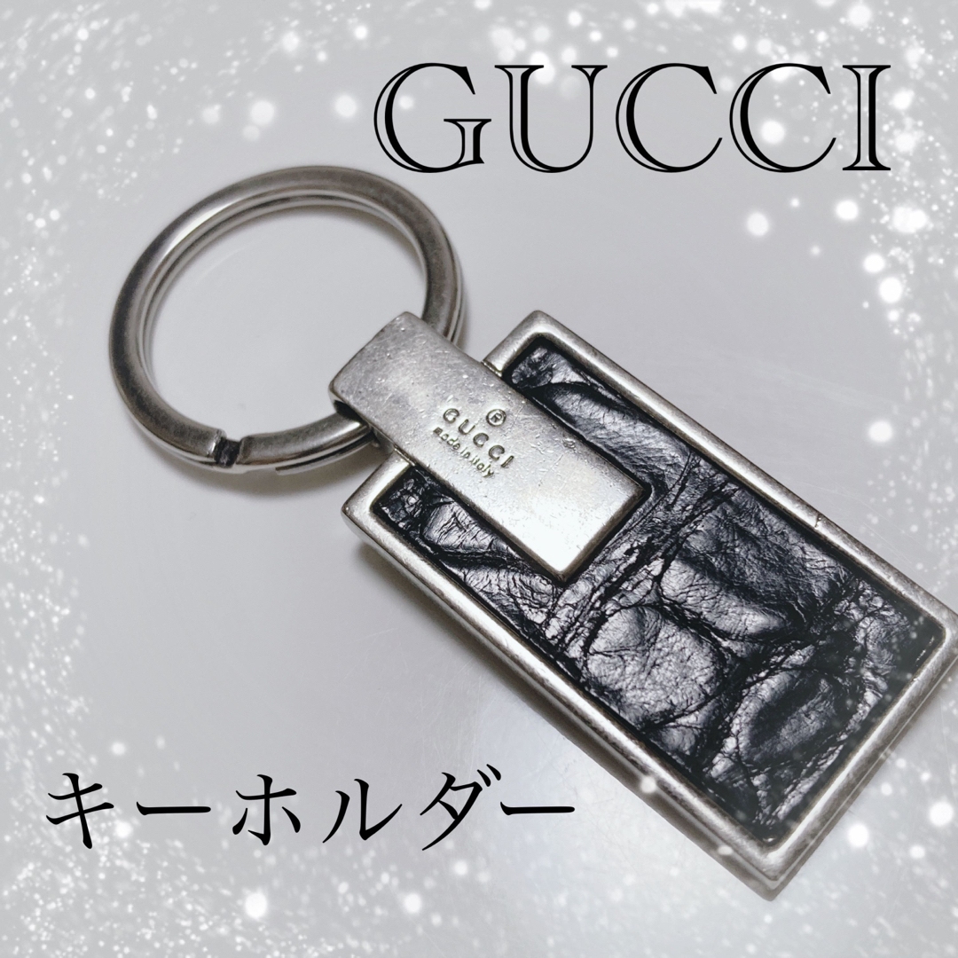 Gucci   GUCCI キーリングの通販 by リサ's shop｜グッチならラクマ