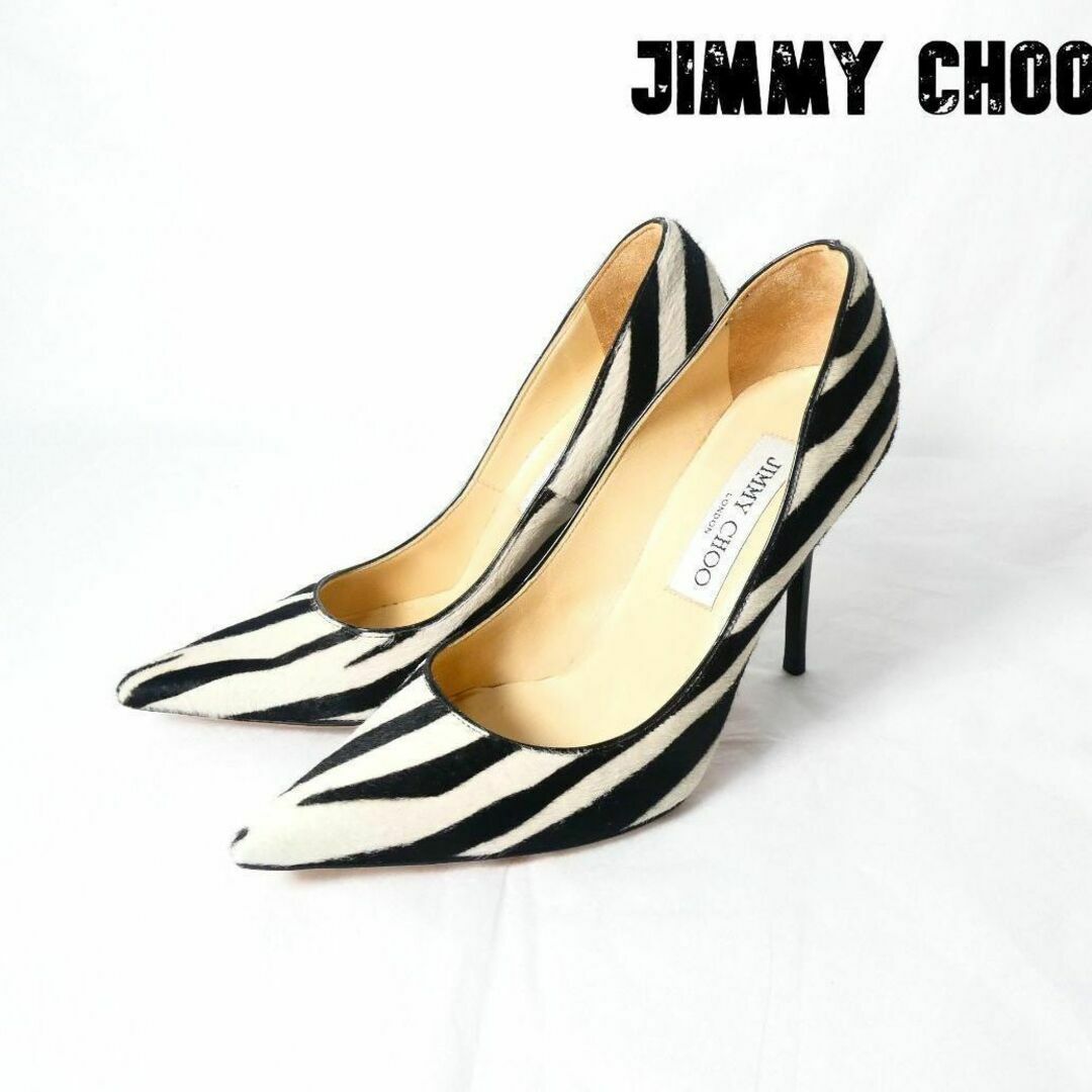 美品 JIMMY CHOO ハラコ ゼブラ ポインテッドトゥ ピンヒールパンプス-