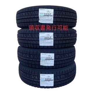 NK 295/30R18 タイヤ 2本 ナンカン SPORTNEX AR-1 ②