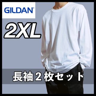 ギルタン(GILDAN)の新品未使用 ギルダン 6oz ウルトラコットン 無地 ロンT 白2枚 2XL(Tシャツ/カットソー(七分/長袖))