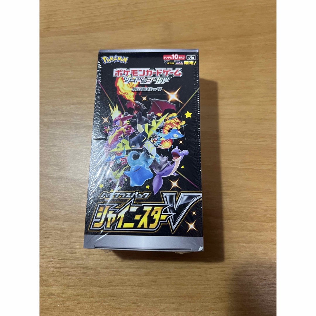 ポケセン産 テラスタルフェスex ポケカ 2BOX分 未開封 20パック ポケセン産 テラスタルフェスex ポケカ 2BOX分 未開封 20パック