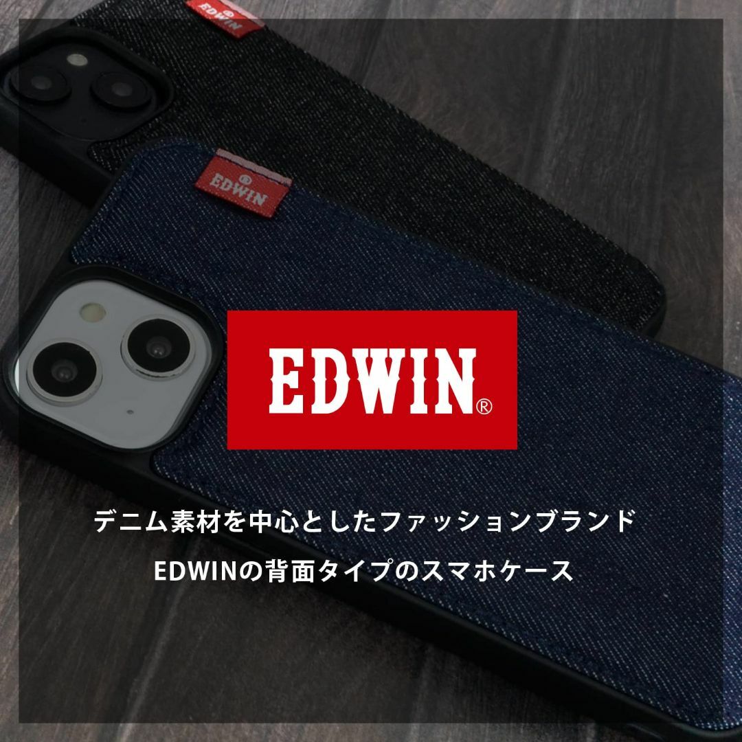 【色: ブラック】【 EDWIN 正規品 】 iPhone14 iPhone13 3