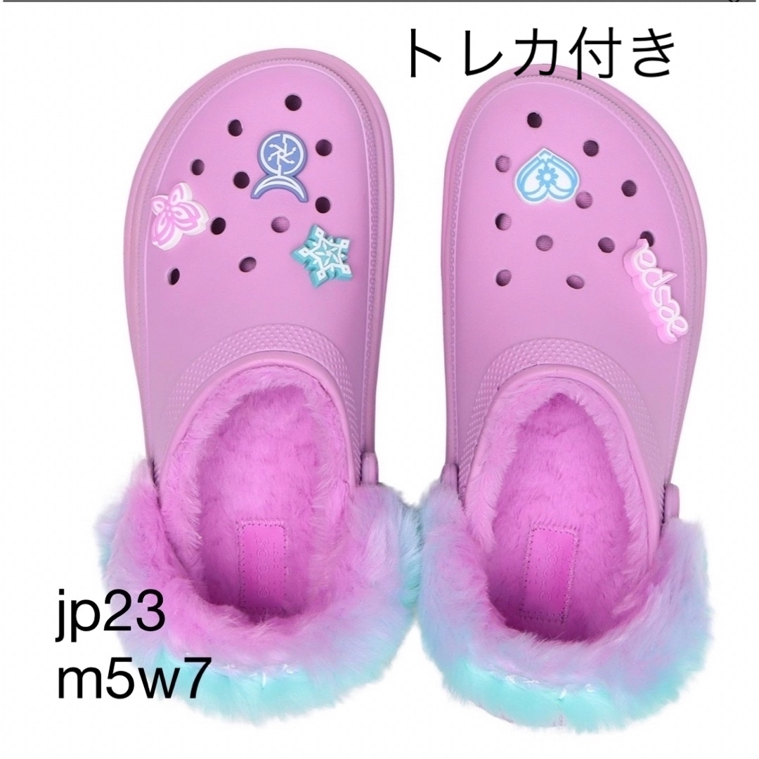 aespa×crocs 新品未使用 23cm トレカ付き