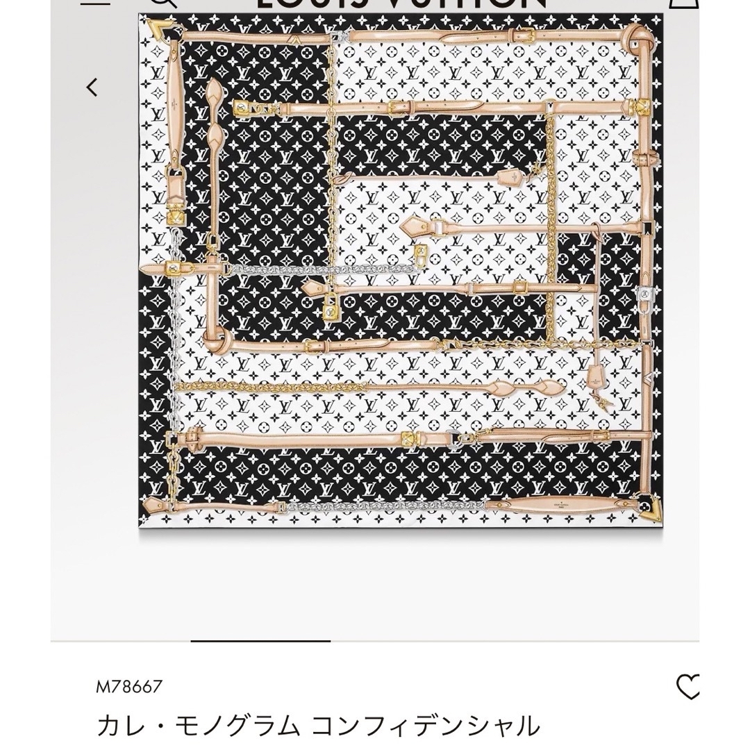 ルイヴィトン　カレ　現行品　人気柄　スカーフ