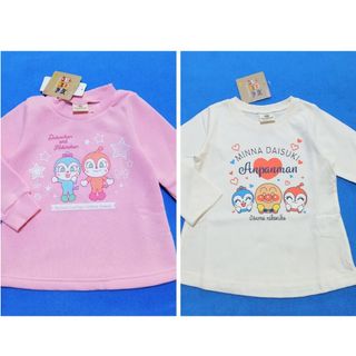 アンパンマン(アンパンマン)の新品　95cm　アンパンマン　長袖Tシャツと長袖トレーナー　アイボリー×ピンク(Tシャツ/カットソー)