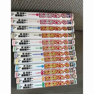 ラーメン発見伝　セット(青年漫画)