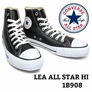 コンバース(CONVERSE)の【送料無料】CONVERSE LEA ALL STAR HI 25.5cm 黒(スニーカー)