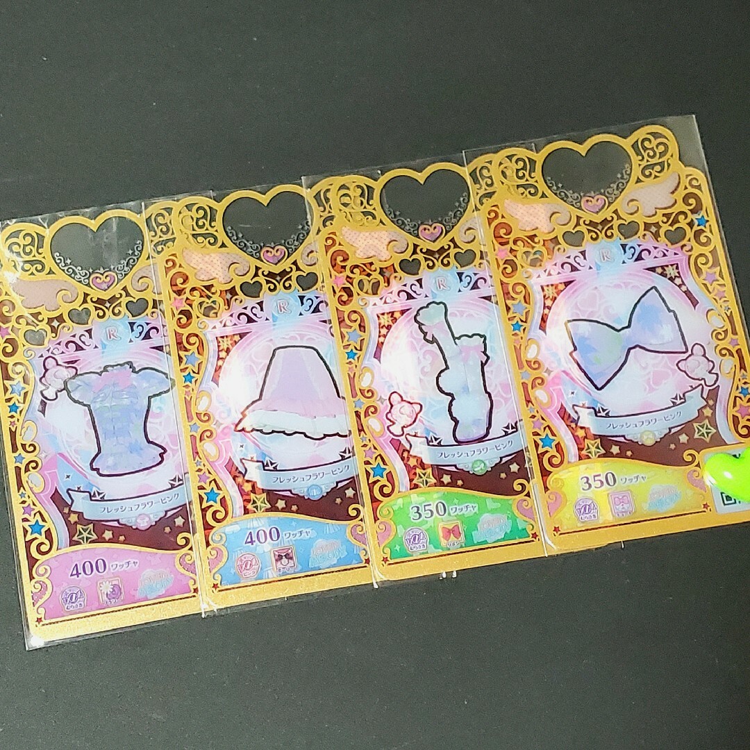 T-ARTS(タカラトミーアーツ)のプリマジ フレッシュフラワーピンク エンタメ/ホビーのアニメグッズ(カード)の商品写真