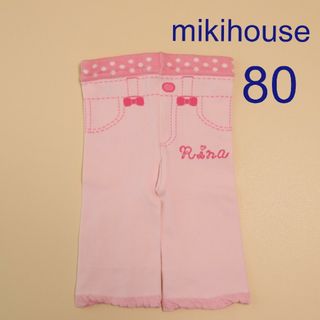 ミキハウス(mikihouse)のミキハウス　リーナちゃん　レギパン　パンツ【80】(パンツ)