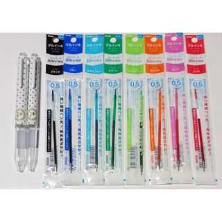 Pentel アイプラス（i+）本体ボディ2本・替芯8色（0.5）セット