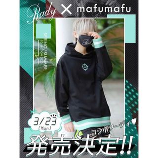 レディー(Rady)のRady パーカー M(パーカー)