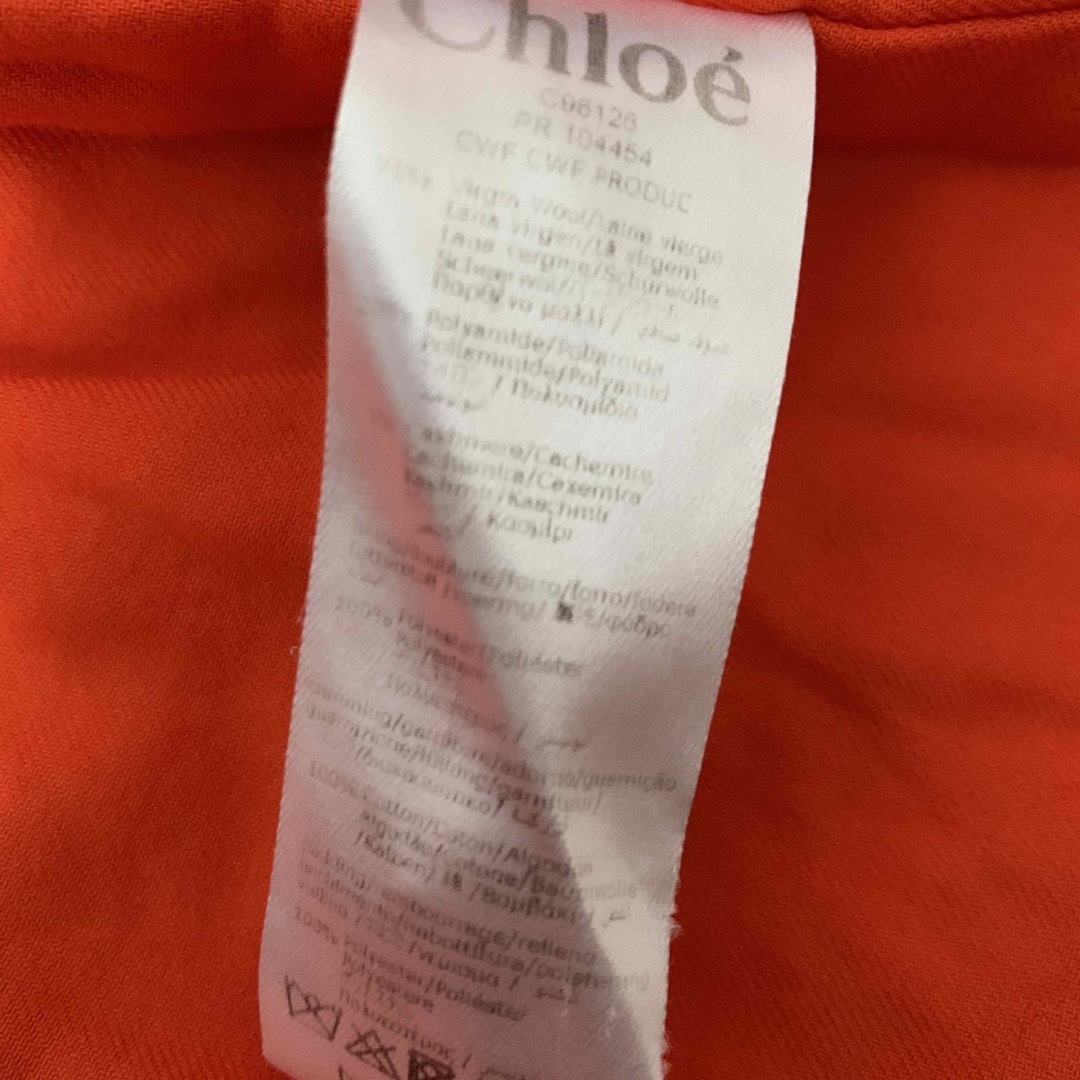 Chloe(クロエ)のクロエ　　赤いAﾗｲﾝコート　6M キッズ/ベビー/マタニティのベビー服(~85cm)(ジャケット/コート)の商品写真