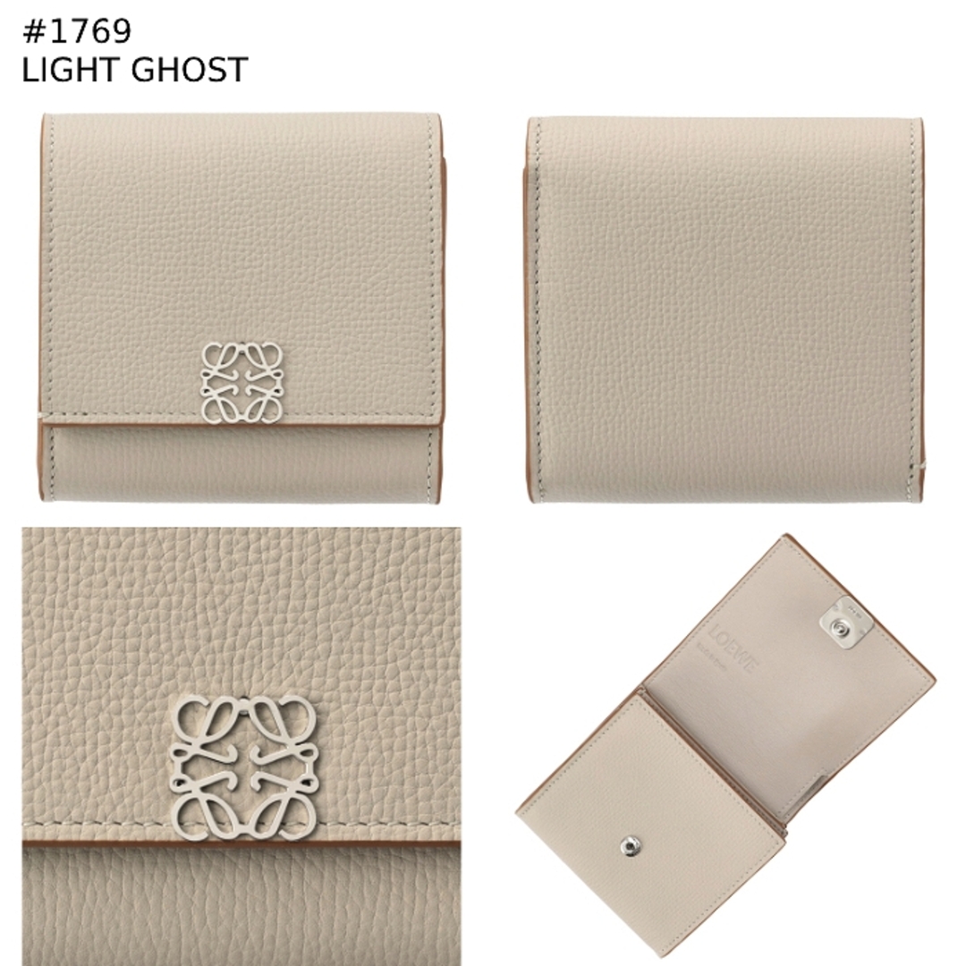 ※最終お値下げ中※【未使用新品】ロエベ/二つ折り財布(ミニウォレット) ※最終お値下げ中※【未使用新品】ロエベ/二つ折り財布(ミニウォレット)