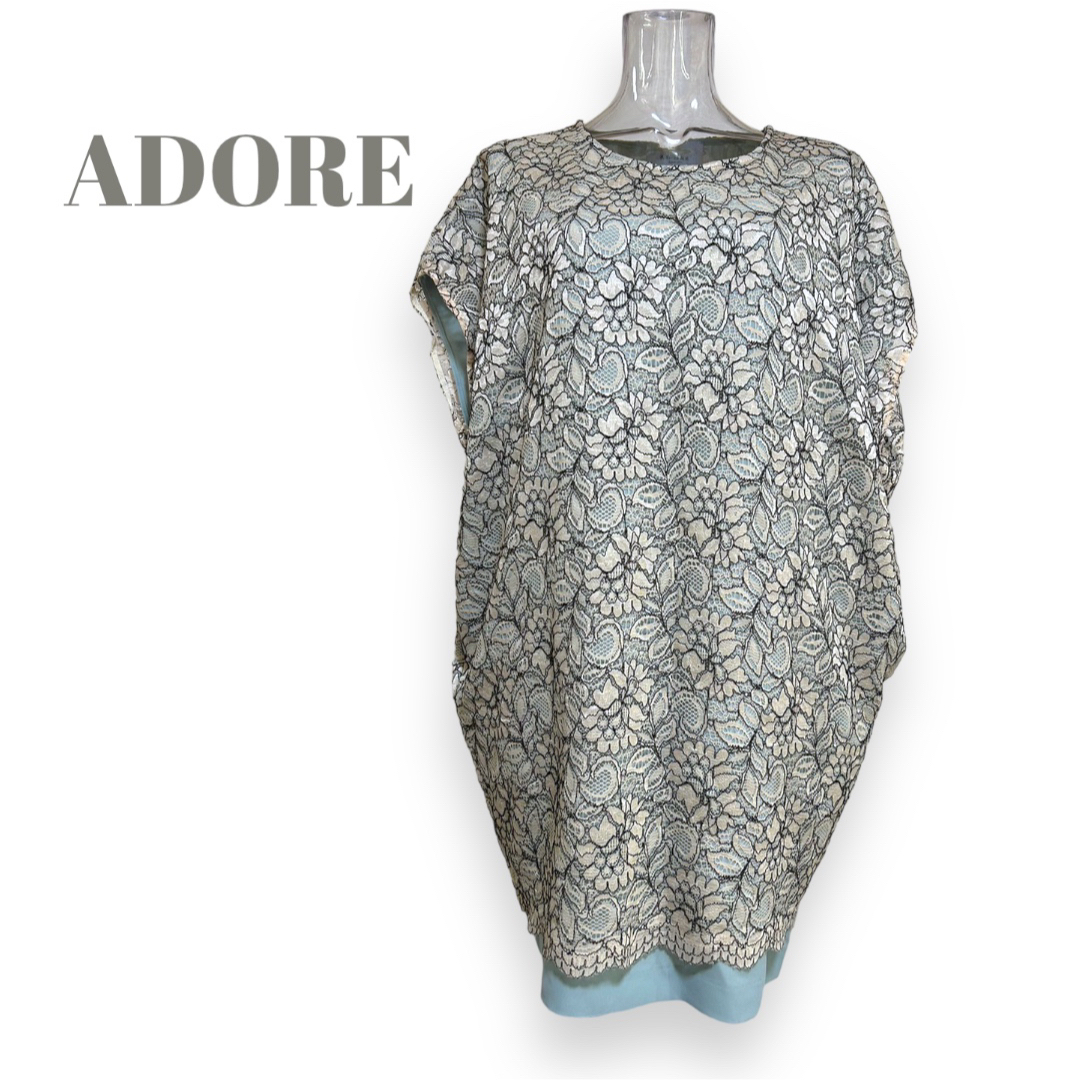 アドーア 大きめチュニック サイズ36・S ADORE | フリマアプリ ラクマ