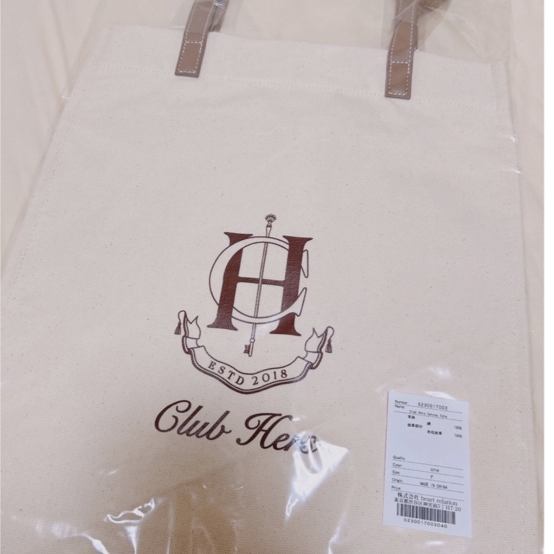 Club Hers Canvas Tota & Pouch