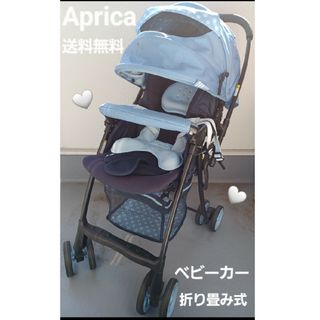 Aprica - 清掃済 美品 アップリカ ユラリズムオート AB ベビーラック