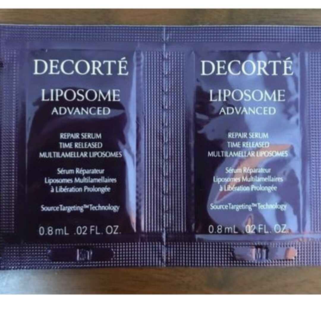 COSME DECORTE(コスメデコルテ)の3つセット　コスメデコルテ　リポソームアドバンストリペアセラム　試供品 コスメ/美容のスキンケア/基礎化粧品(美容液)の商品写真