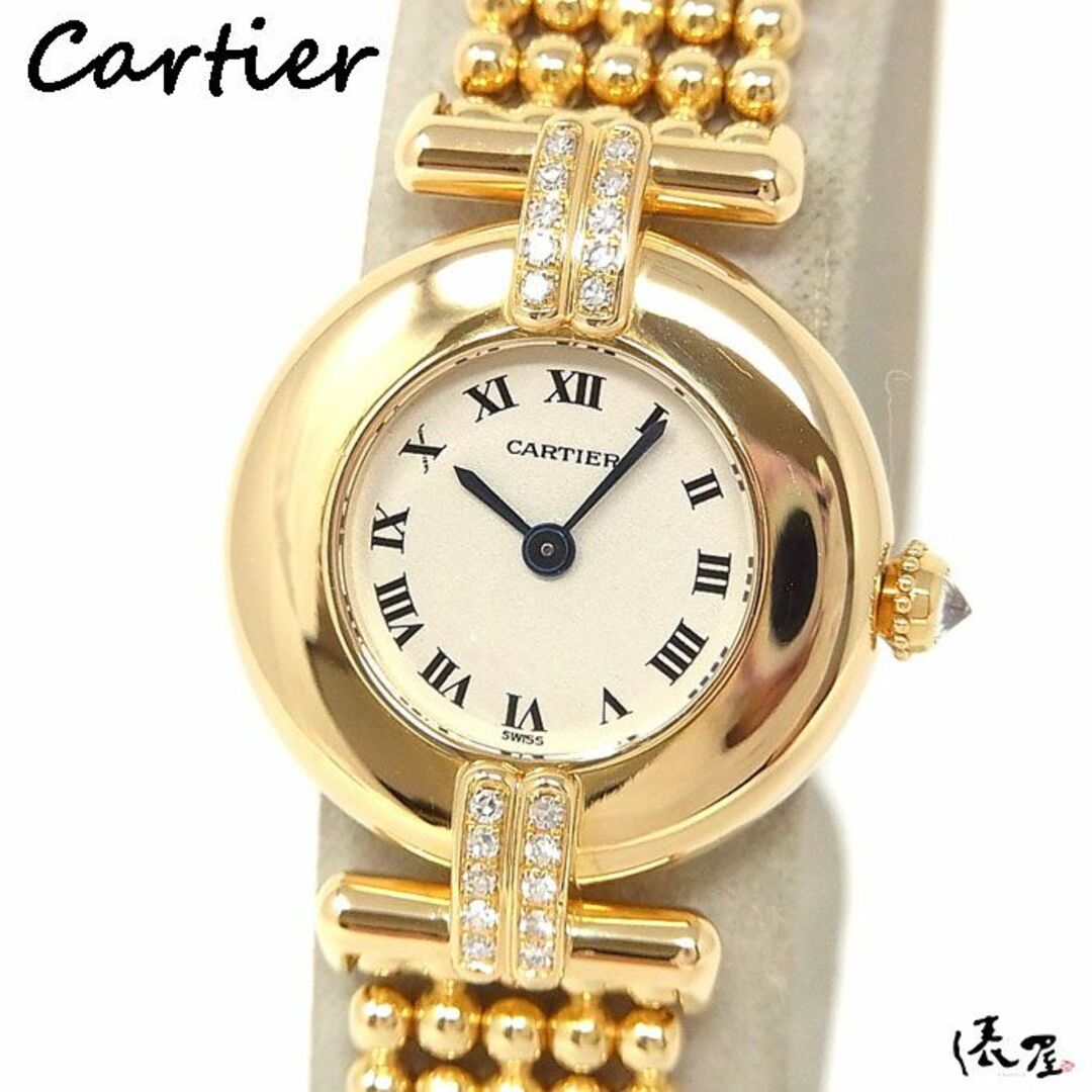 【純正ダイヤ】カルティエ K18YG コリゼ OH済 レディース アンティーク Cartier 時計 腕時計 【送料無料】