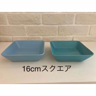 イッタラ(iittala)の⚠️くぅ様専用⚠️イッタラ ティーマ スクエア 2個セット (食器)