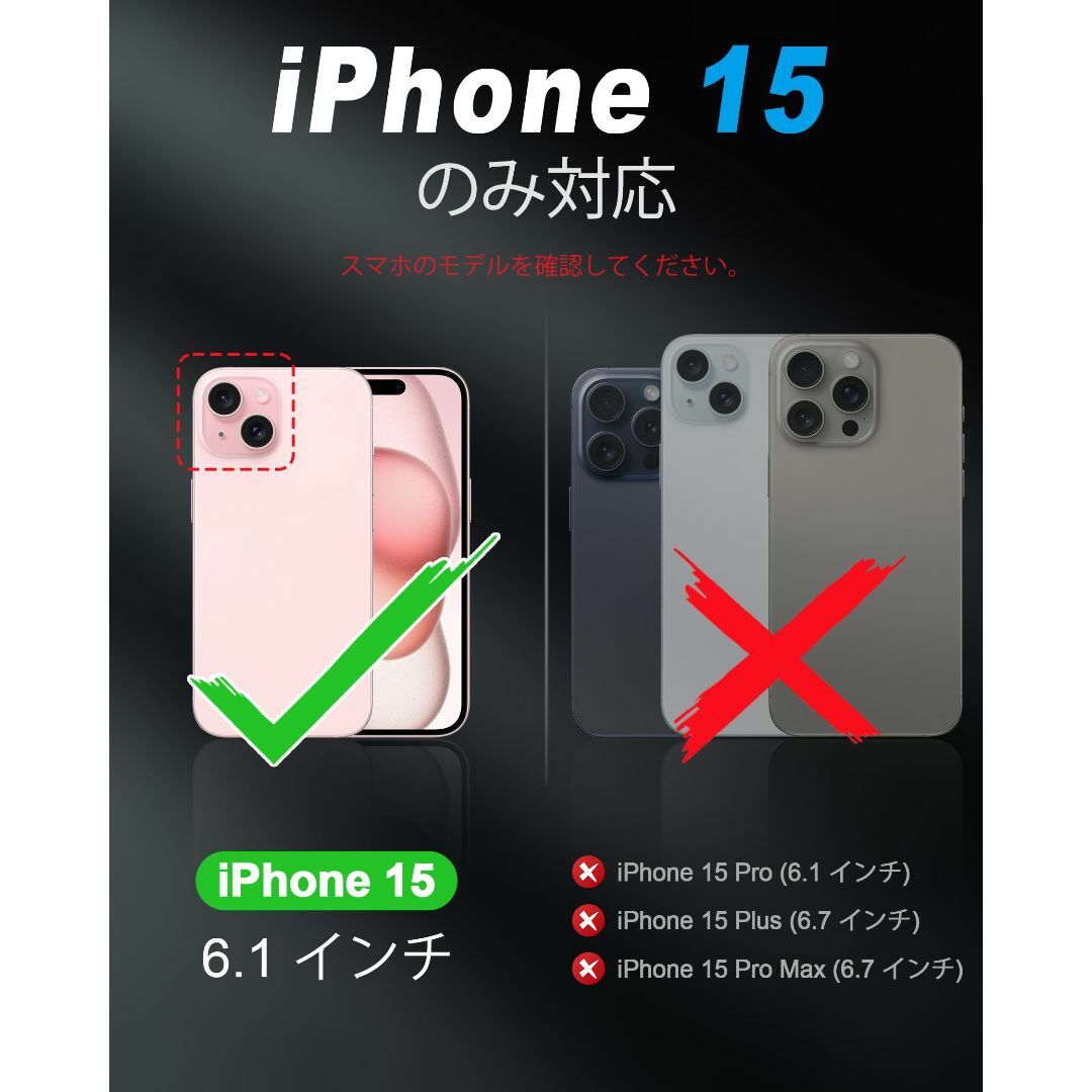 色: ロイヤルブルー】SHIELDON iPhone 15 対応ケース 手帳型の通販 by ... 【色: ブラック】SHIELDON iPhone 15 対応ケース 手帳型 本革