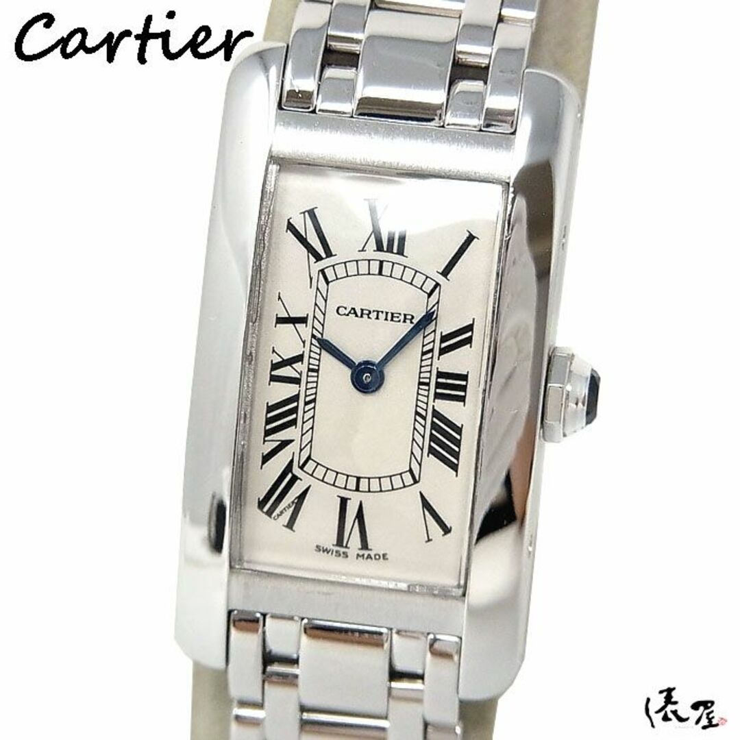 【オーバーホール済】K18WG カルティエ タンクアメリカン SM レディース Cartier 時計 腕時計  ホワイトゴールド【送料無料】