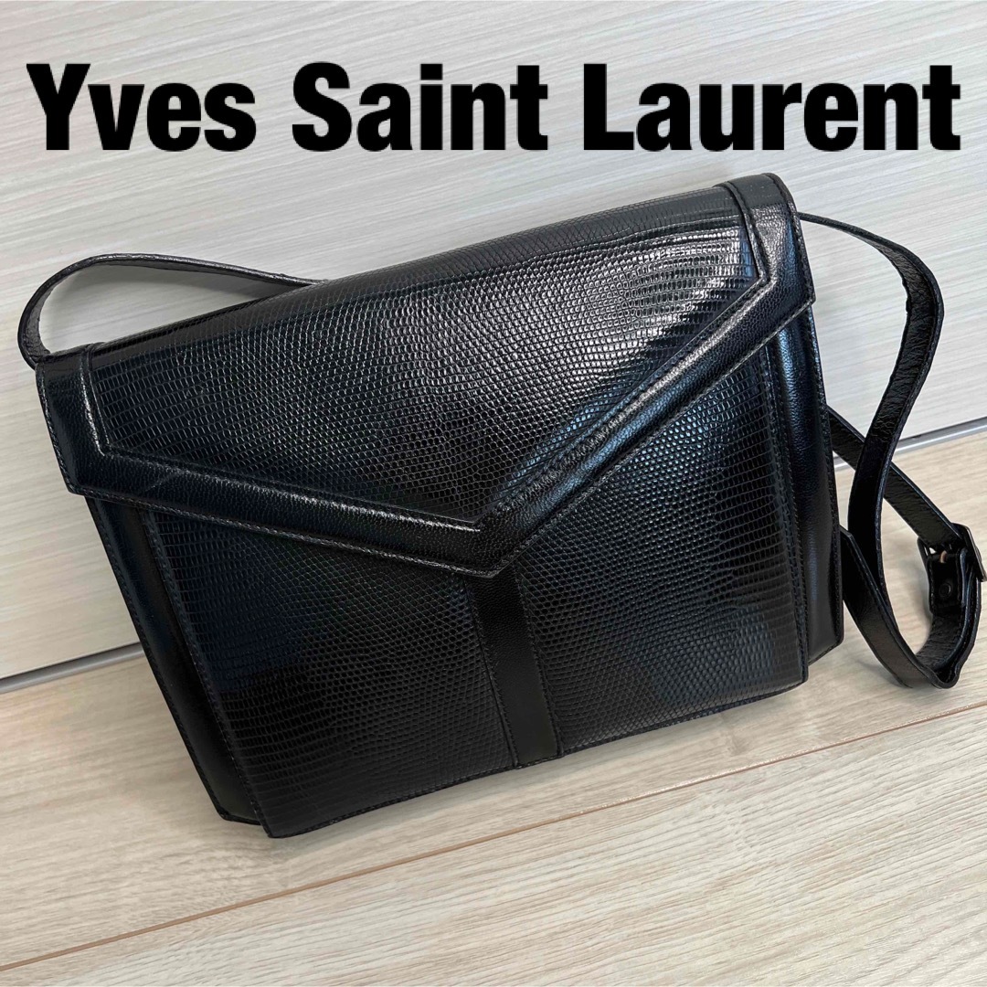 Yves Saint Laurent - Yves Saint Laurentイヴサンローラン ショルダー