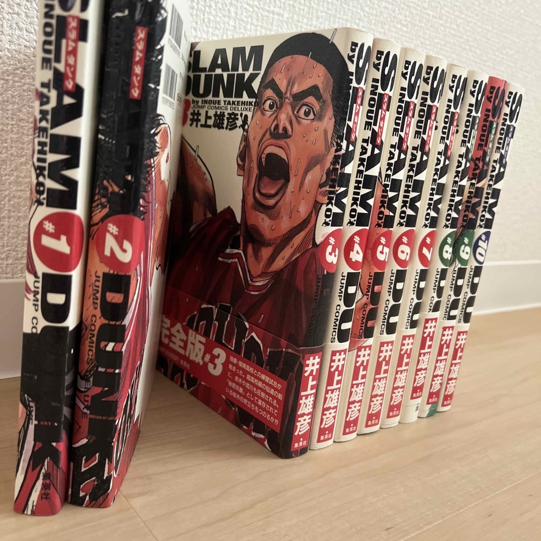 ＳＬＡＭ　ＤＵＮＫ完全版 １〜10 エンタメ/ホビーの漫画(その他)の商品写真