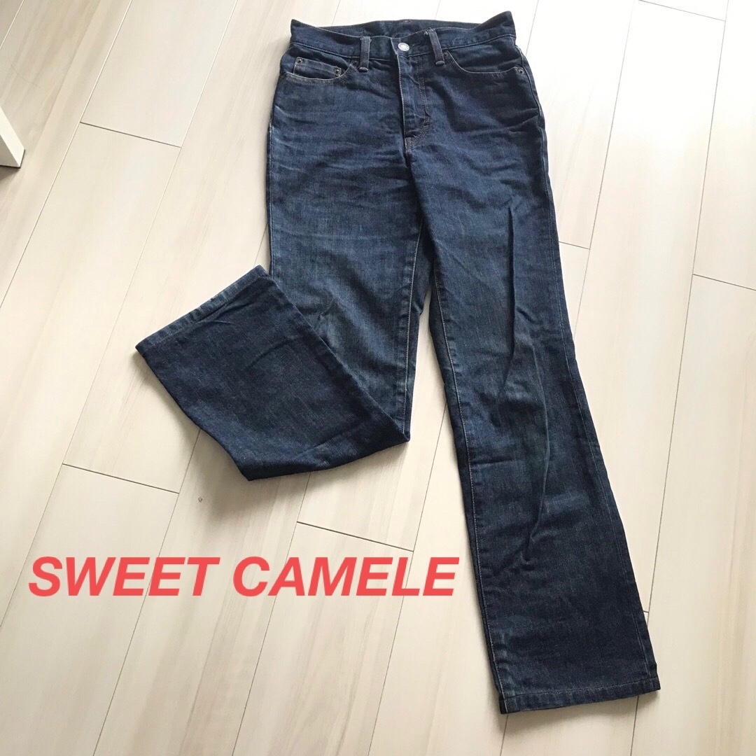 SweetCamel(スウィートキャメル)のSWEET CAMELE 濃紺　形の良いジーンズ レディースのパンツ(デニム/ジーンズ)の商品写真