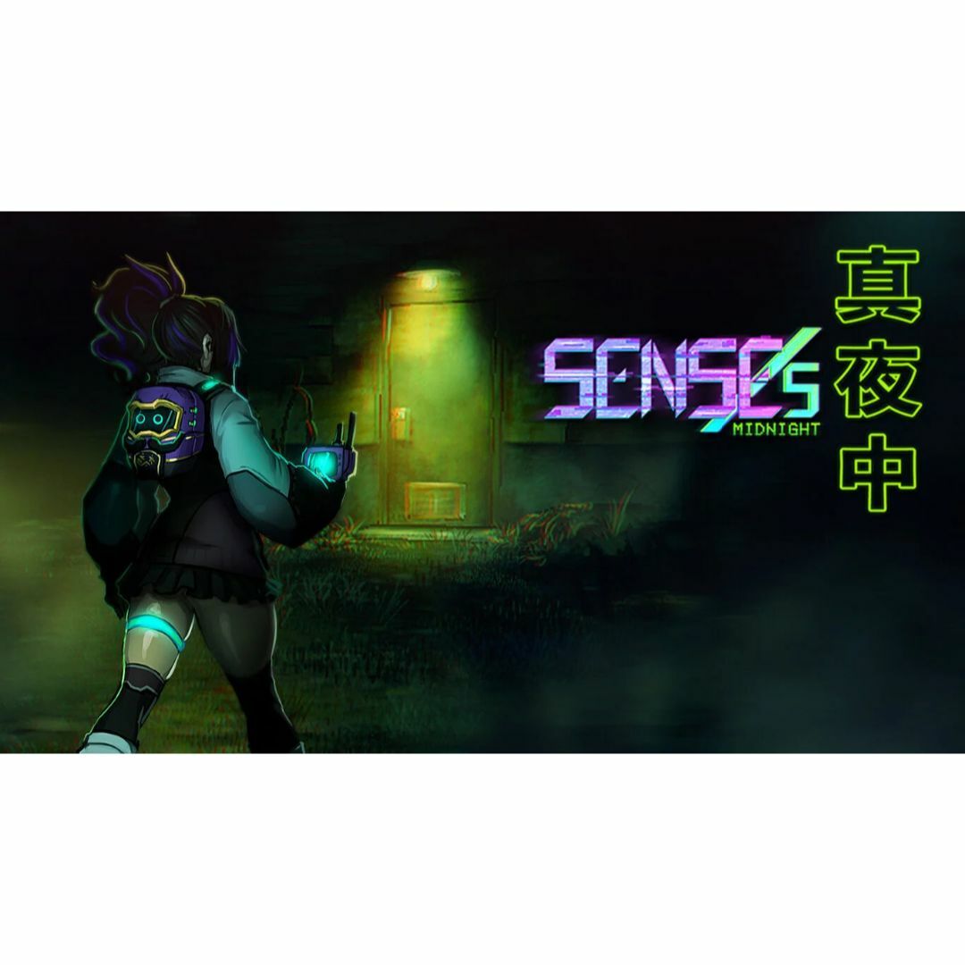 【新品未開封】SENSEs: Midnight【PS5】 3