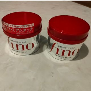 シセイドウ(SHISEIDO (資生堂))のfino(トリートメント)