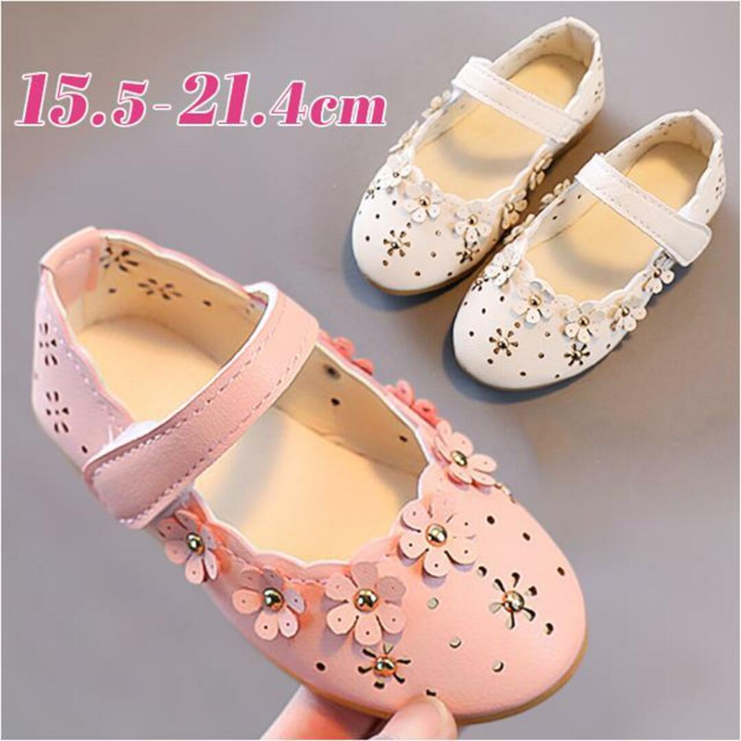 【並行輸入】フォーマルシューズ 女の子 nmshoes256 キッズ/ベビー/マタニティのキッズ靴/シューズ(15cm~)(フォーマルシューズ)の商品写真