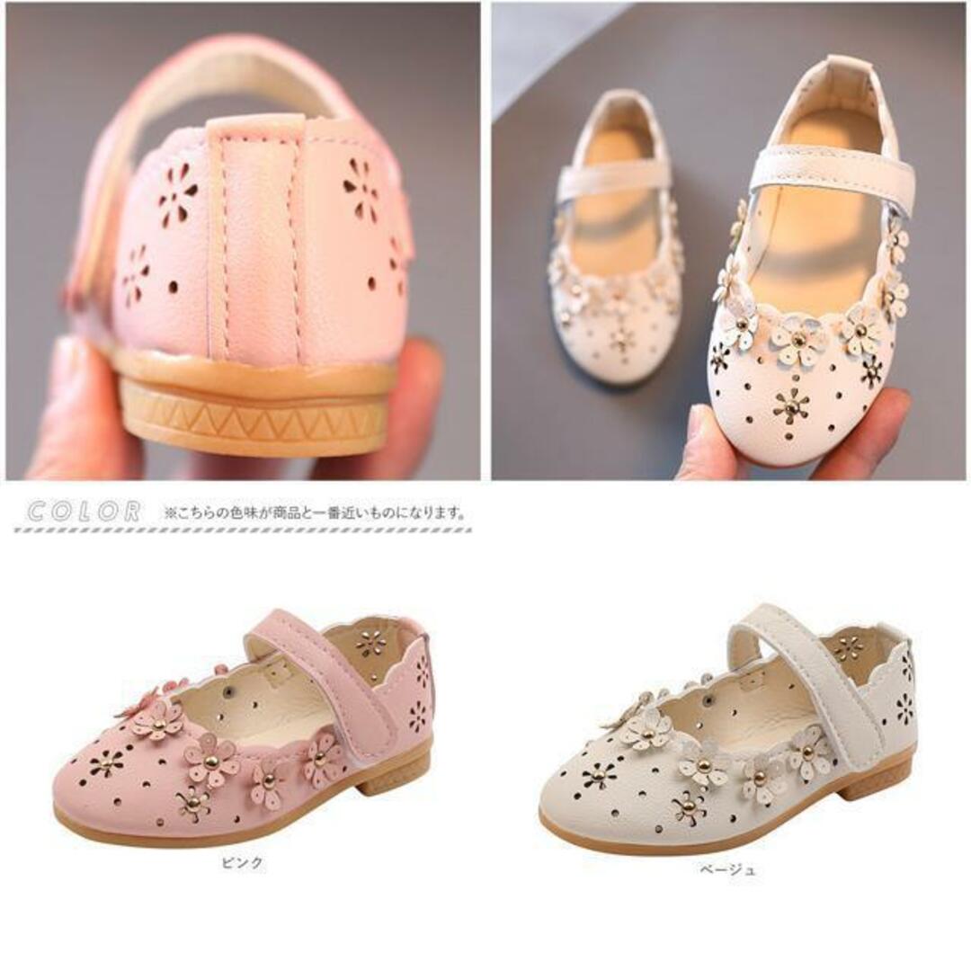 【並行輸入】フォーマルシューズ 女の子 nmshoes256 キッズ/ベビー/マタニティのキッズ靴/シューズ(15cm~)(フォーマルシューズ)の商品写真