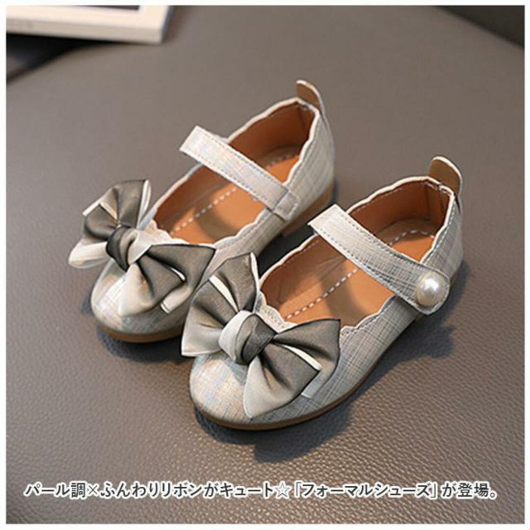 【並行輸入】フォーマルシューズ 女の子 nmshoes618 キッズ/ベビー/マタニティのキッズ靴/シューズ(15cm~)(フォーマルシューズ)の商品写真