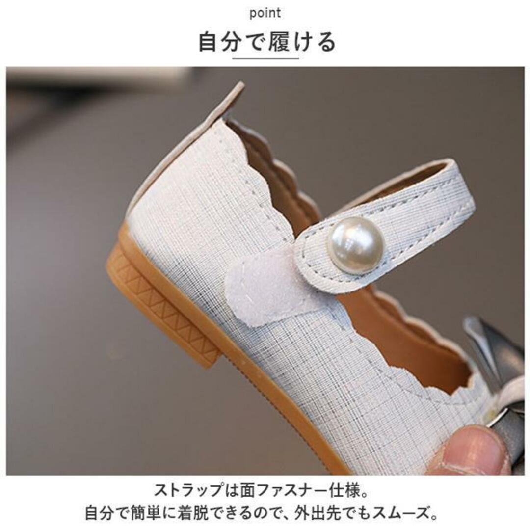 【並行輸入】フォーマルシューズ 女の子 nmshoes618 キッズ/ベビー/マタニティのキッズ靴/シューズ(15cm~)(フォーマルシューズ)の商品写真