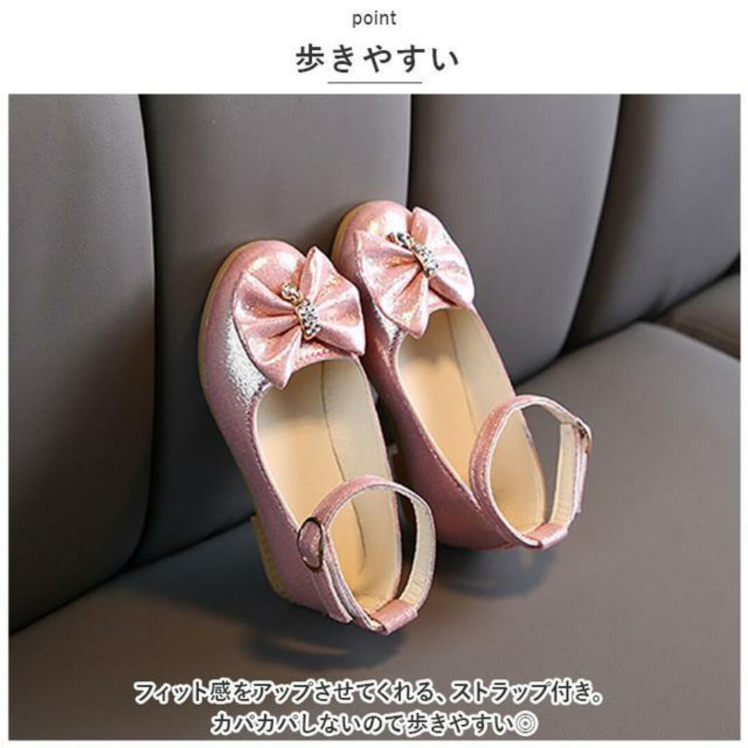 【並行輸入】フォーマルシューズ 女の子 nmshoes8008 キッズ/ベビー/マタニティのキッズ靴/シューズ(15cm~)(フォーマルシューズ)の商品写真