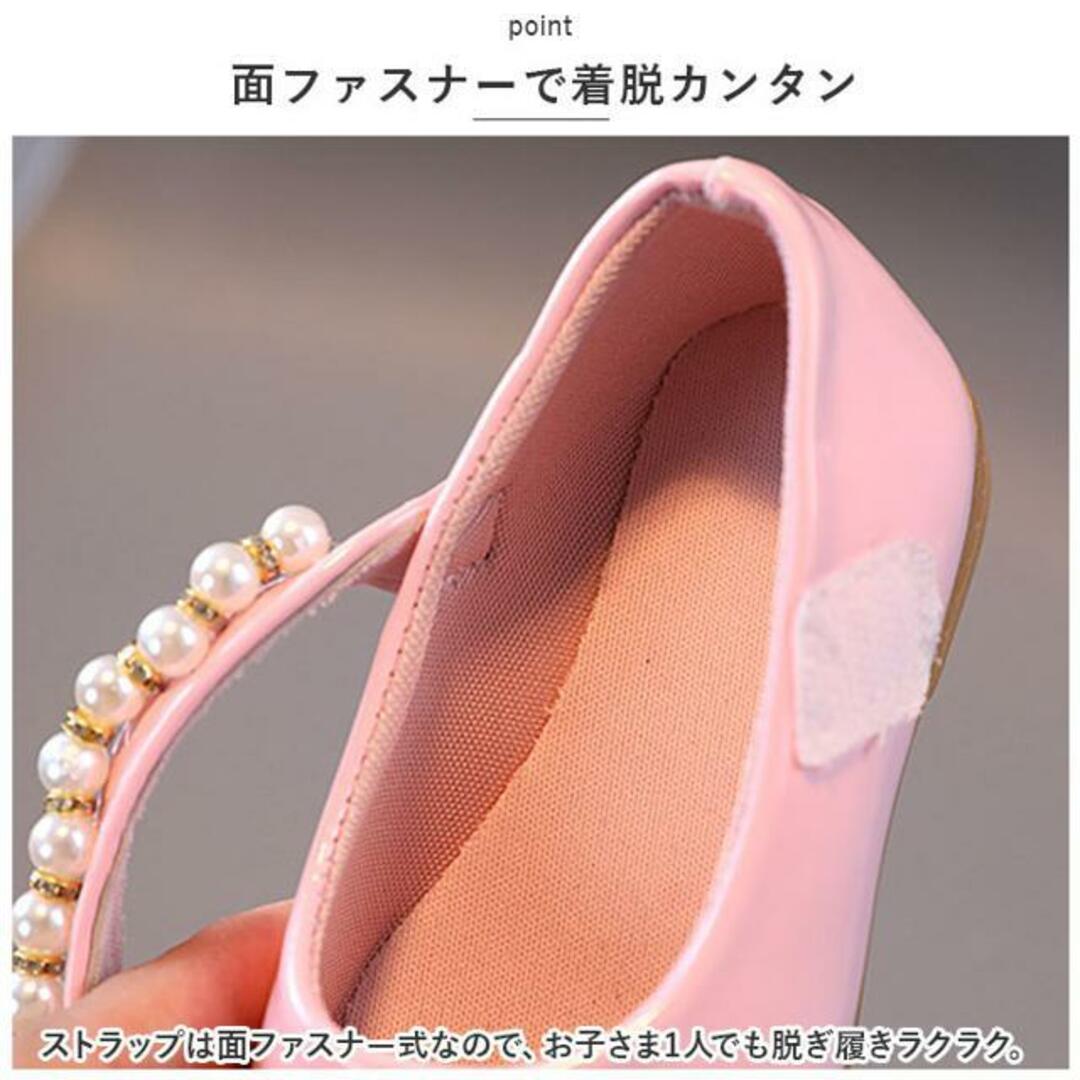 【並行輸入】フォーマルシューズ 女の子 nmshoesy66 キッズ/ベビー/マタニティのキッズ靴/シューズ(15cm~)(フォーマルシューズ)の商品写真