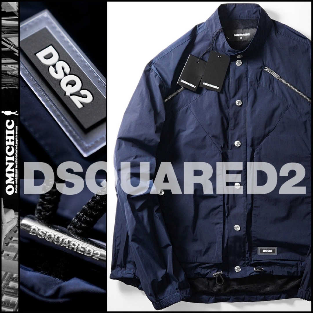 秋冬13万DSQUARED2ディースクエアードオーバーボンバージャケット50