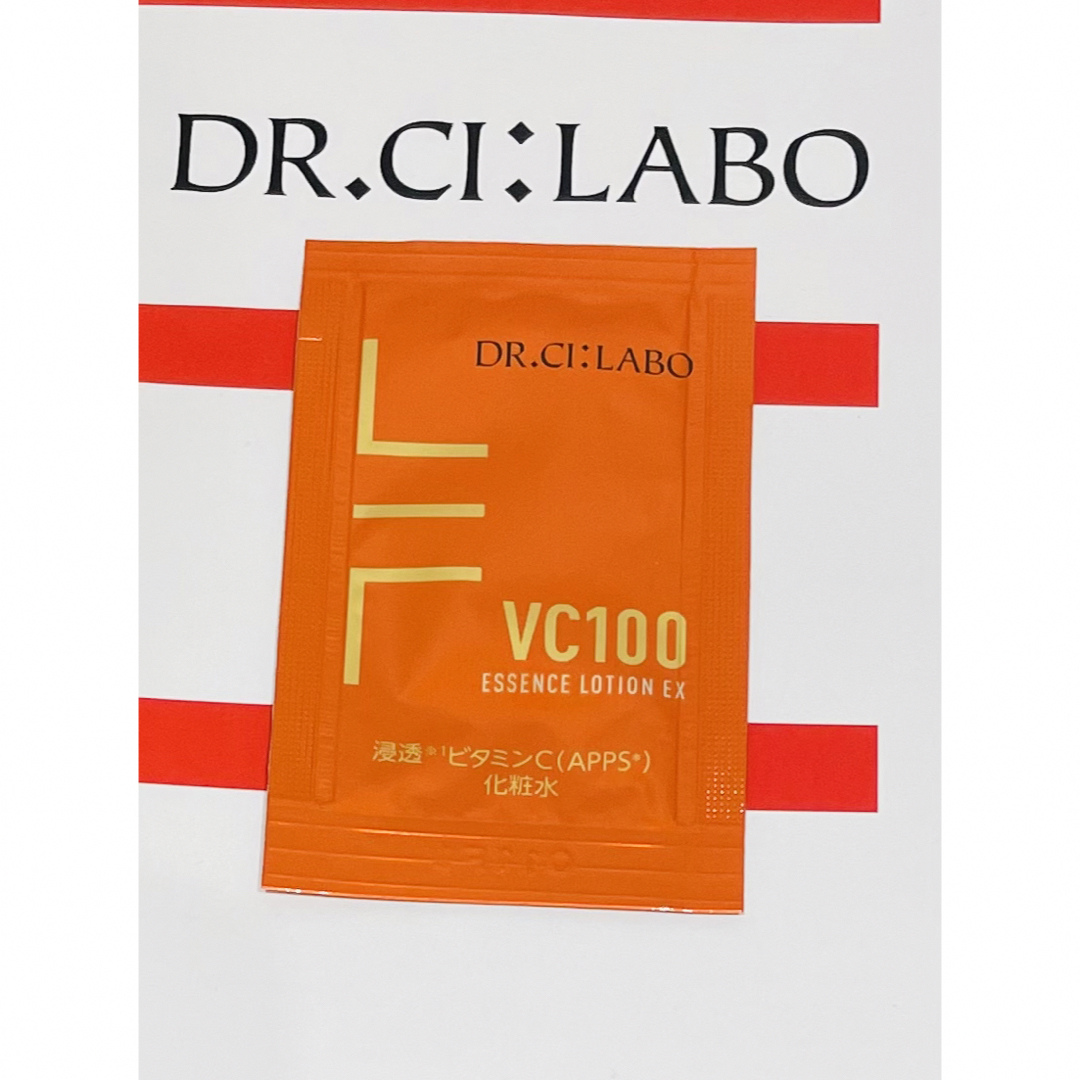 Dr.Ci Labo(ドクターシーラボ)のドクターシーラボ アクアコラーゲンゲル エンリッチリフトEX20 200g コスメ/美容のスキンケア/基礎化粧品(オールインワン化粧品)の商品写真