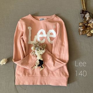 リー(Lee)のLeeリー ガーリーロゴ✾ コーラルピンク色スウェットトップス140(Tシャツ/カットソー)