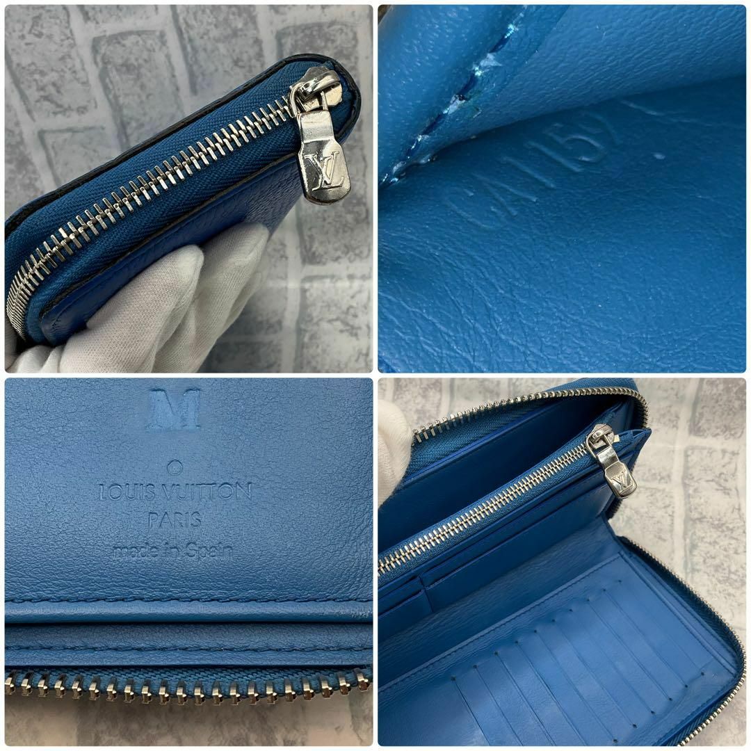 ルイヴィトン LOUIS VUITTON 長財布 キュイールトリヨン ジッピー