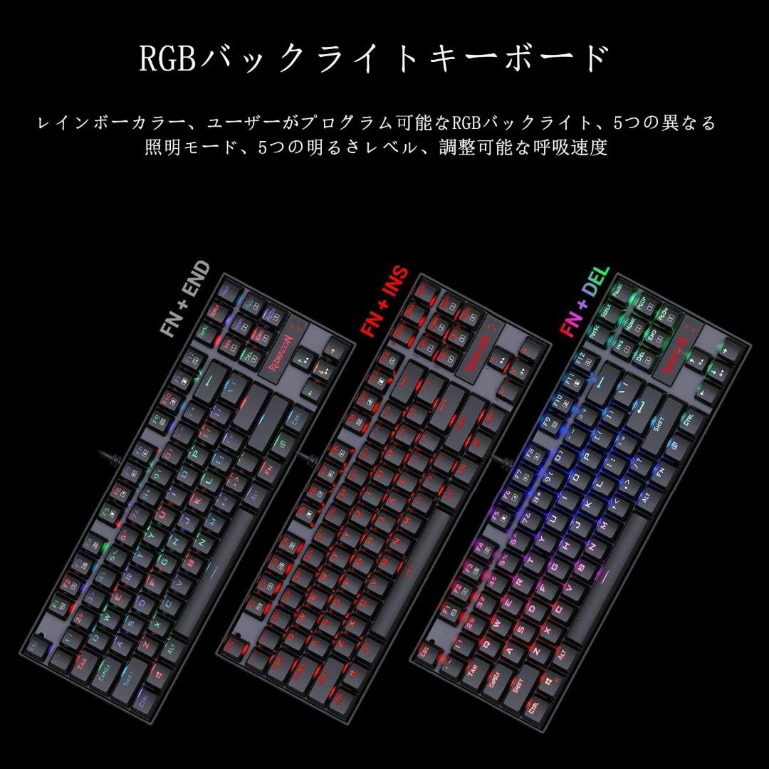 【色: 青軸・ブラック】Redragon K552 メカニカルゲーミングキーボー