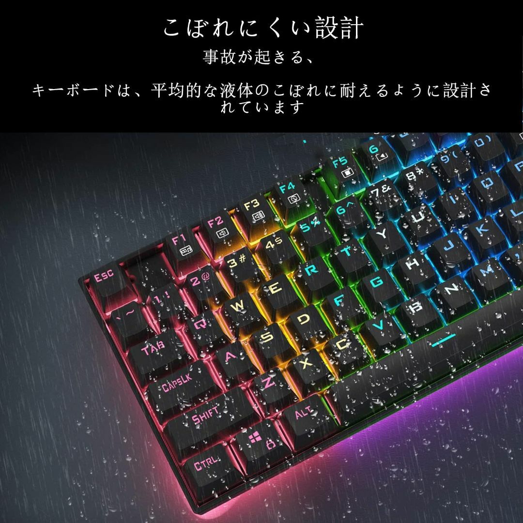 【色: 青軸・ブラック】Redragon K552 メカニカルゲーミングキーボー