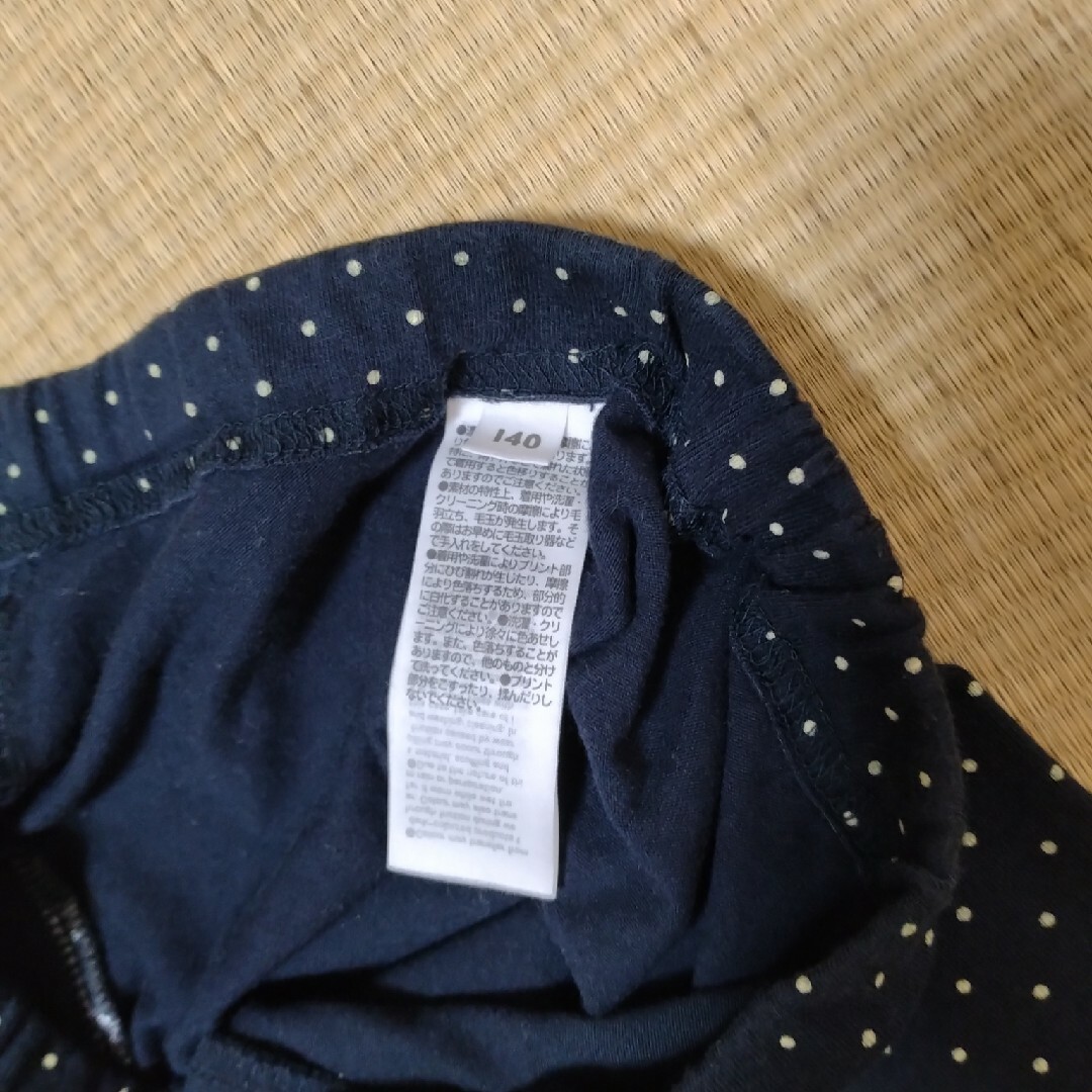 MUJI (無印良品)(ムジルシリョウヒン)のスパッツ140　無印 キッズ/ベビー/マタニティのキッズ服女の子用(90cm~)(パンツ/スパッツ)の商品写真