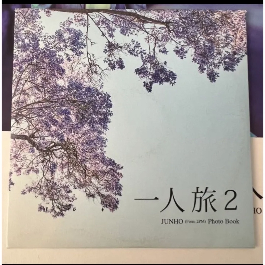 2PM - 2PM ジュノJUNHO 写真集 一人旅 2 DVDロサンゼルス撮影!2PMの
