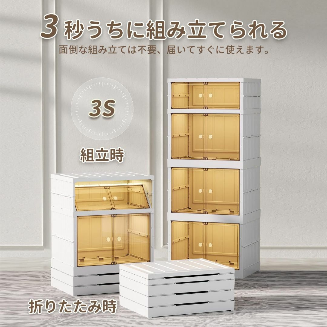 HiKiNS コンテナ ボックス 折り畳み 収納ボックス 収納ケース 折りコン 6