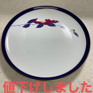 コウランシャ(香蘭社)の香蘭社　大皿(食器)